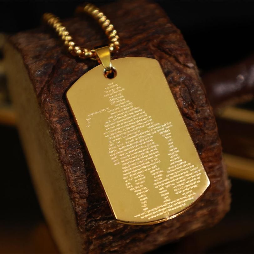 Hanuman Chalisa Chain