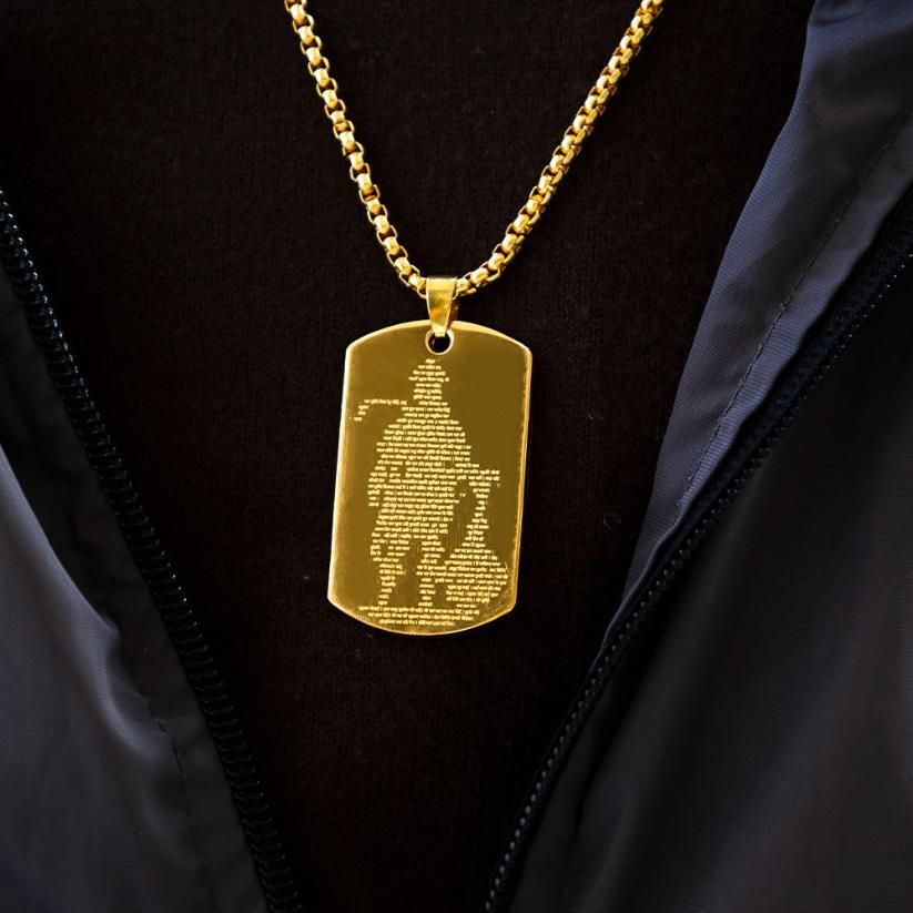 Hanuman Chalisa Chain