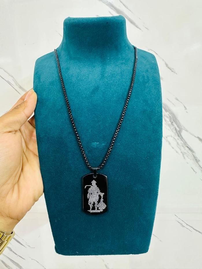 Hanuman Chalisa Chain