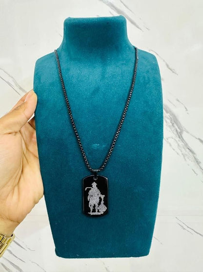 Hanuman Chalisa Chain