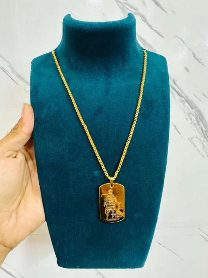 Hanuman Chalisa Chain
