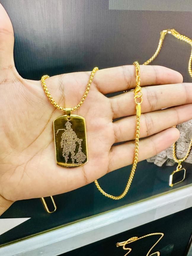Hanuman Chalisa Chain