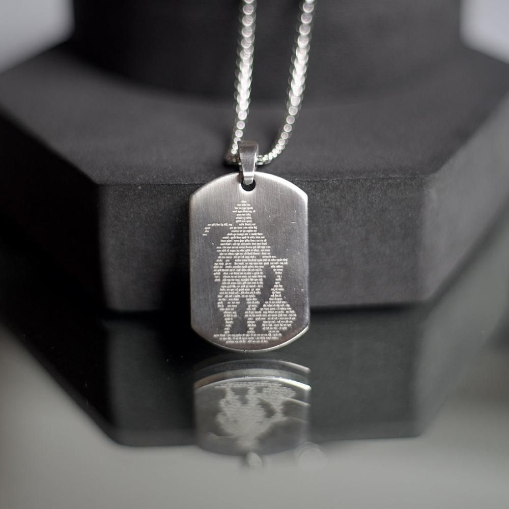 Hanuman Chalisa Chain